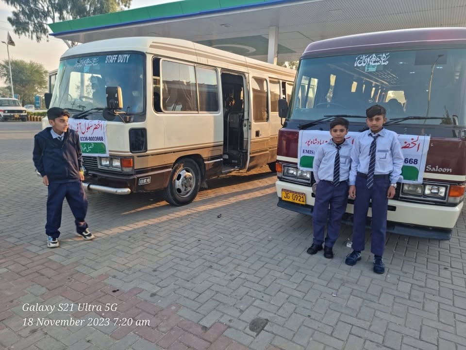 School transport — Al-Khizar School